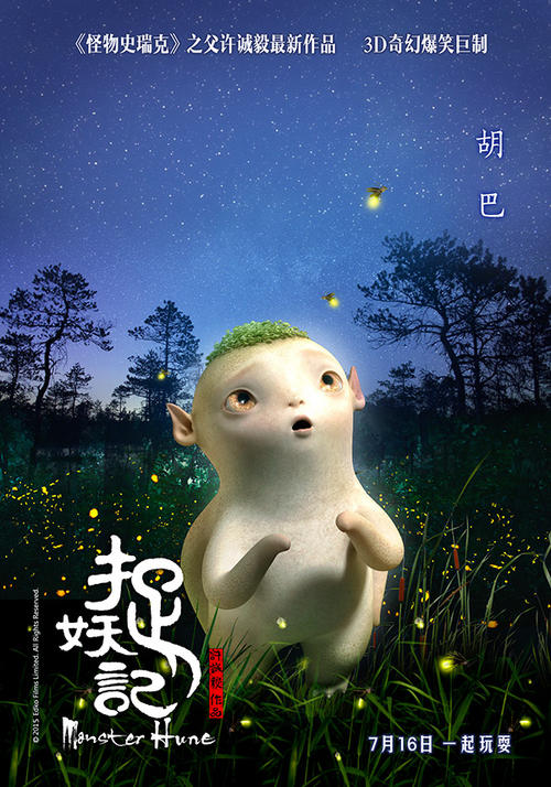 美利坚公立大学文凭毕业证真实样板